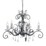 Amarillis Elstead Осветительный висячий корпус AML5-BLK-SILVER