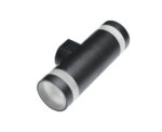 Azzardo Jason Wall Lamp AZ5220