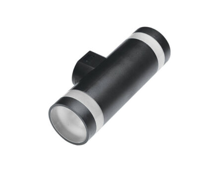 Azzardo Jason Wall Lamp AZ5220
