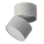 Azzardo Mona AZ6038 Пятно белое 15 Вт CCT SWITCH — изображение 5