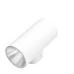 Настенная лампа Azzardo Roland 2 AZ5228 White IP65