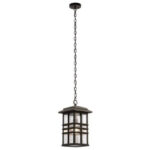 Elstead Lighting Beacon Square KL-BEACON-SQUARE8-OZ Внешняя висячая лампа