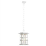 Elstead Lighting Beacon Square KL-BEACON-SQUARE8-WHT Внешняя висячая лампа