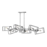 Осветительная люстра Elstead QN-ENSEMBLE6-PN