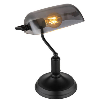 Светильник Globo Antique 2491B