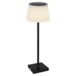 Globo Lighting Грегуар 58434B Корпусная лампа