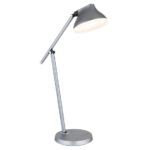 Globo Lighting Halvar 58437G Корпусная лампа