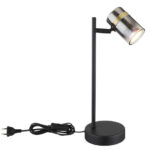 Светильник Globo Lighting Trabby 57916T — изображение 2
