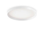 Идеальный Lux Fly 270319 Потолочный корпус d60 4000K