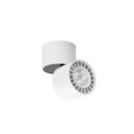 Отражатель Italux Herios CLN-97018-12W-L-3K — изображение 4