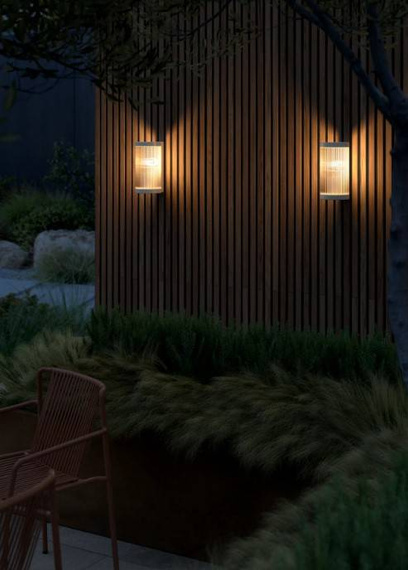 Nordlux Kinkiet 2218061001 Купар