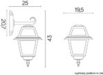 Внешний Kinkiet SU-MA Glass K 3012/1/NC — изображение 3