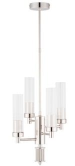 Модная люстра Kutek Seti SET-ZW-4(N)