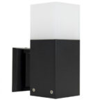 Настенная лампа SU-MA Cube CB-K BL