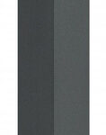 Стационарная лампа SU-MA Cube CB-830 DG