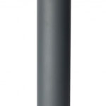 Внешняя лампа SU-MA Barel BRL-980