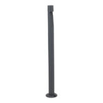 Внешняя лампа TK Lighting Sena 19003