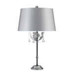 Настольная лампа Elstead Lighting Amarillis AML-TL-BLK-SIL
