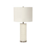 Настольная лампа Elstead Lighting Ripple RIPPLE-TL-WHT