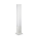 Садовая лампа EDO OUTDOOR PT1 SQUARE 142999 White Ideal Lux