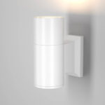 Настенная лампа White Bowery (O574WL-01W) - Maytoni