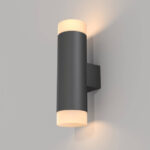 Настенная лампа KILT черного цвета (C027WL-L10B) - Maytoni