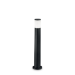 Светильник Amelia PT1 White Ideal Lux