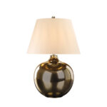 Настольная лампа Elstead Lighting Ottoman OTTOMAN-TL-IV