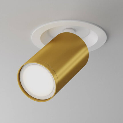 Потолочная лампа FOCUS S White-Gold (C048CL-U-1WMG)