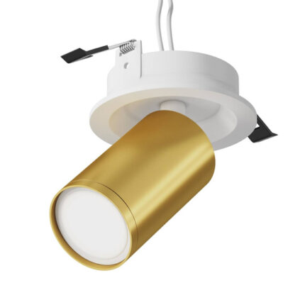 Потолочная лампа FOCUS S White-Gold (C048CL-U-1WMG)