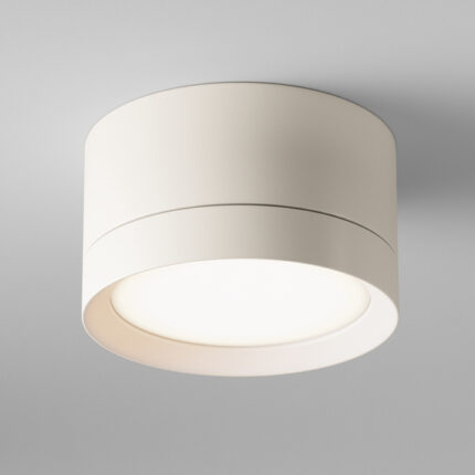 Белая потолочная лампа Hoop (C086CL-GX53-SRD-W) - Maytoni