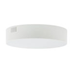 Новодворский 10404 Lid Round Led 3000 Потолочная лампа мощностью 35 Вт — изображение 2