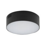 Nowodvorski 10415 Lid Round Led 4000K 15W потолочная лампа