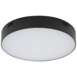 Новодворский 10417 Lid Round Led 4000 Потолочная лампа мощностью 35 Вт