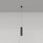 Висячая лампа Focus black (P075PL-01B) - Maytoni