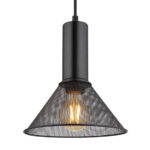 Висячая лампа Globo Lighting 15648H1 Jedd — изображение 2