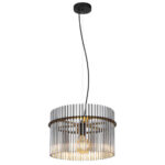 Висячая лампа Globo Lighting 15698H Gorley