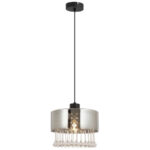 Висячая лампа Globo Lighting Hendra 15884H1