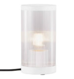 Фонарь Nordlux Garden Lantern 2218075001