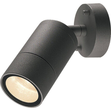 Novolux Abadia 538A-G21X1A-04 Внешний стеновой фонарь