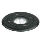 Novolux Focus 113A-G21X1A-02 Лампа вторжения