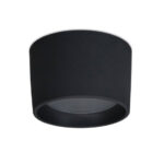 Novolux Mist 948A-L3110A-02 Внешний стеновой фонарь