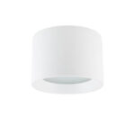 Точка держателя Nowodvorski Maun White 12 W LED 10481 — изображение 4