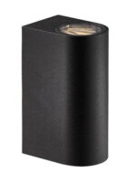 Наружная стена Nordlux Asbol 84971003