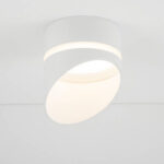 Жилье Nowodvorski Vis 12 W LED White 10486 — изображение 5