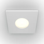 Ванная комната IP65 Старк белый DL083-01-GU10-SQ-In Maytoni