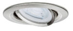 Лампа типа Paulmann Nova PL93641 GU10