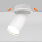 FOCUS S white (C048CL-U-1W) - Maytoni
