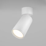 FOCUS S white (C050CL-U-1W) - Maytoni