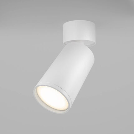 FOCUS S white (C050CL-U-1W) - Maytoni